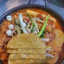 엄지척닭도리 이미지