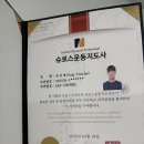 바른공부;바른자세학습센터 네이버블로그
