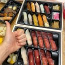 첨단초밥 이미지