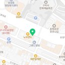 선비꼬마김밥 구미송정점 이미지