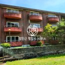 토지초외곡분교장 이미지