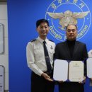 공주 계룡초등학교 충남일보