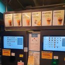 커피팩토리쏘24