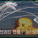 이슈 - 여수시 흥국로 85 | 이슈