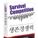 세진메디 이미지