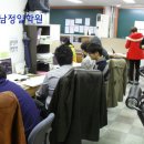 재수있는날 이미지