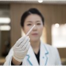 태평중국한의원 이미지