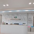 햇살동물병원 이미지