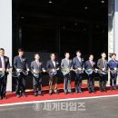 주덕농공단지 세계타임즈