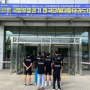 주식회사디원 이미지