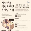이푸드랩 이미지