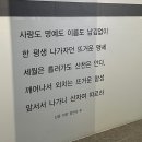맘스피자 경기광주송정점 | 26년도 광주 여행