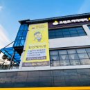 무수천골프 이미지