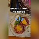아랑조을거리 공영주차빌딩 | 서귀포 맛집 돼지갈비 돈사향 제주올레시장 돌돌마농살 후기