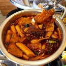 대왕통닭창원감계점