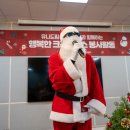 유니코리아 이미지