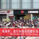 한양꼬치(양꼬치전문점) 이미지