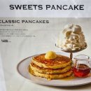 한국미용박물관 | 오사카4일 / 여행후기