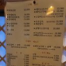 제주 도남오거리 동네맛집, &#39;꼬까삐&#39;
