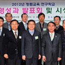 자유초등학교 이미지