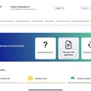 NR-7[원화로]-상-18 | [교환학생] 5. 프랑스 대사관 면접 신청(2차면접): 준비할 서류부터 폼 작성법까지 자세히