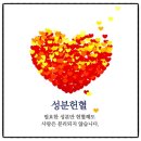아산시-2018-009 | [헌혈 스토리텔링 009] 헌혈 전국투어(시즌1) 이후 계획 이야기(수정됨)~