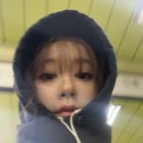 팔성신발 | 죽어도 못 보내 (feat. 오라카이 송도파크 호텔 주니어스위트룸 후기)
