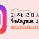 약속 식품 이미지