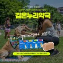 군포동물약국 이미지