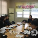 음성군 건강증진센터 이미지