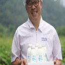 혜화목장 이미지