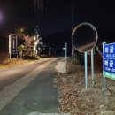 좌방농원 이미지