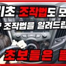 수원-0864 네이버블로그