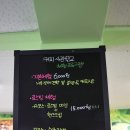 한교농장 이미지