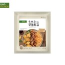 LF푸드모노
