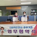 메디코셀(주)