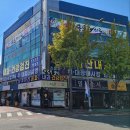 파티마피부과의원 | 당고개역 피부과 전문 병원 후기 좋은곳 추천 6곳