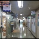 구로동유통