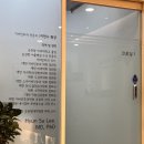 참좋은이비인후과의원 이미지