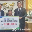 상생중원 이미지