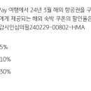 0304 KB Pay 오늘의 퀴즈 이미지