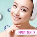 아쿠아pc 이미지