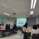 한국코칭연구소 이미지