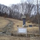 황림 묘 네이버블로그