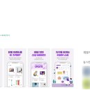 ㈜엠마켓 이미지