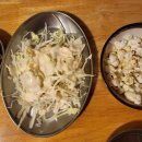 맛그랑치킨 이미지