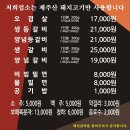태선식당