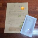 경희한약방 이미지