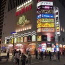 복조리샤브샤브 이미지