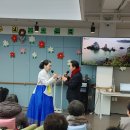 한마음 주간보호센터 이미지